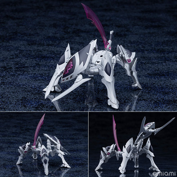 アルカナディア ゼノアルマ レギアント プラモデル[コトブキヤ]《06
