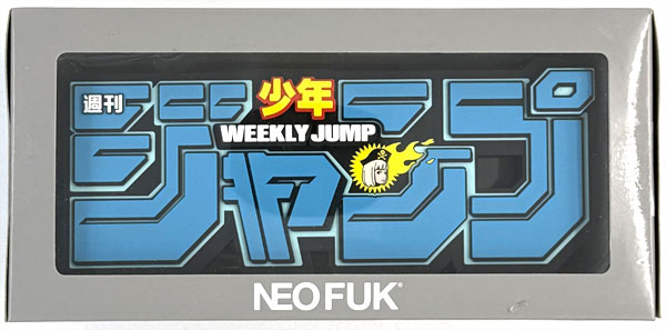 中古】(本体B+/箱B)【週刊少年ジャンプ】×【Backside works