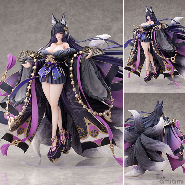 アズールレーン 武蔵(普通版) 1/7 完成品フィギュア[WINGS inc.]【同梱