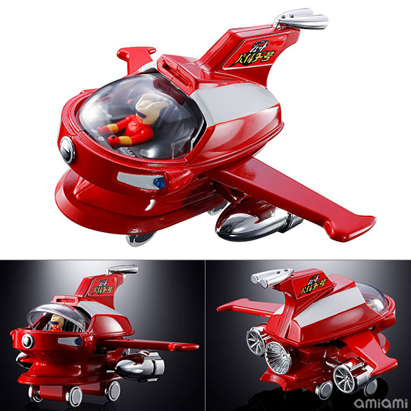 超合金 ポピニカ ジェットパイルダー号 『マジンガーZ』[BANDAI