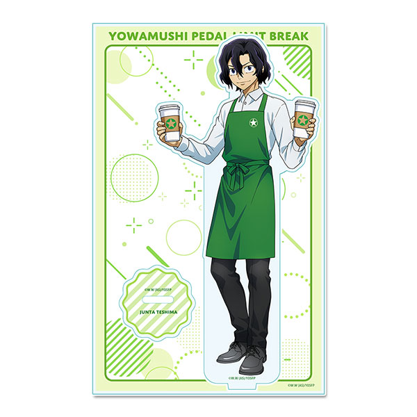 弱虫ペダル LIMIT BREAK 描き下ろしアクリルスタンド お仕事チャレンジ