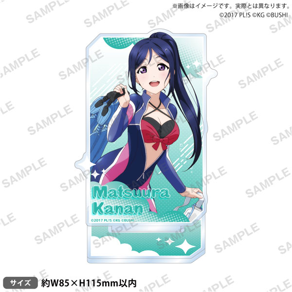 ラブライブ！スクールアイドルフェスティバル アクリルスタンド Aqours