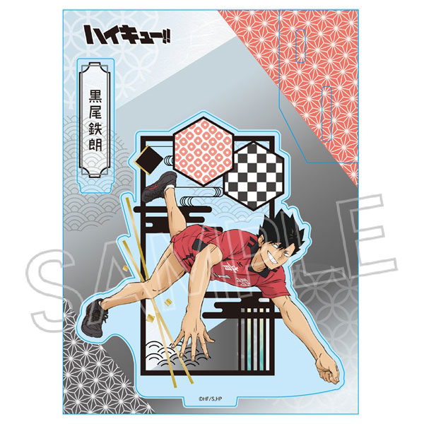ハイキュー 黒尾鉄朗 2022 バースデー アクリルスタンド Amazon.co.jp