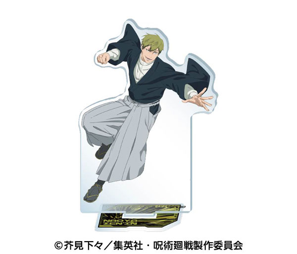 TVアニメ『呪術廻戦』 アクリルスタンド5 5.禪院直哉[エンスカイ
