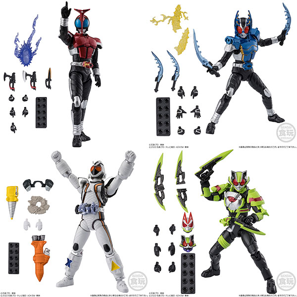 掌動EXCEED 仮面ライダー2 4個入りBOX (食玩・仮称)[バンダイ]《06月