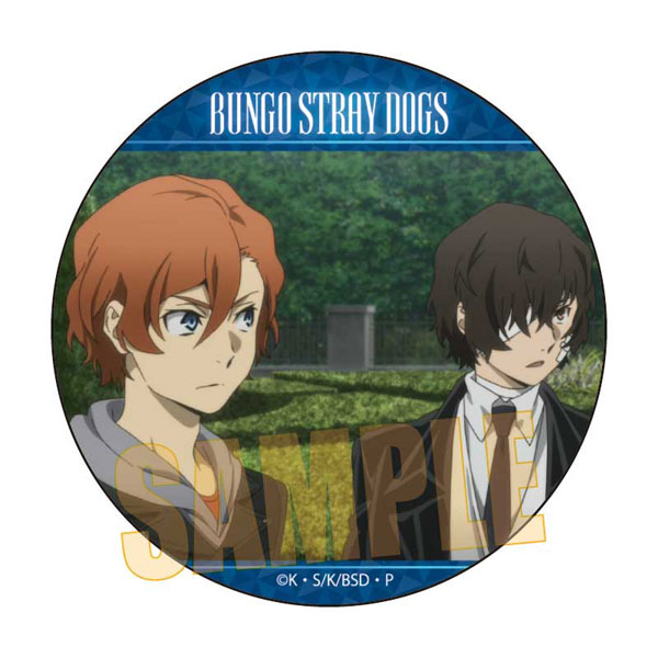 文豪ストレイドッグス メモリーズ缶バッジ (太宰、中也、十五歳) 太宰