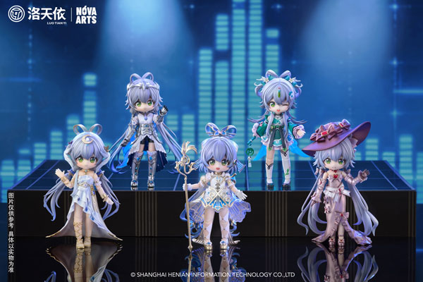 洛天依 2025「無限共鳴・流光協奏」シリーズ 可動フィギュア 5個入り