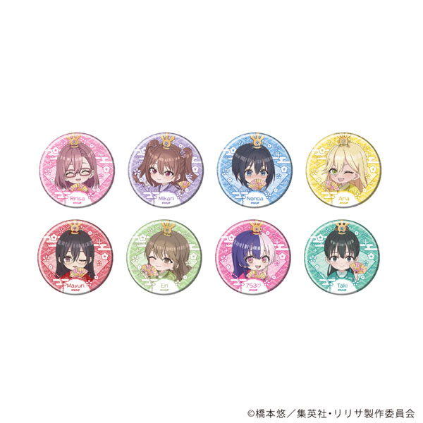 缶バッジ「2.5次元の誘惑」10/ひな祭りver. ミニキャライラスト 8個