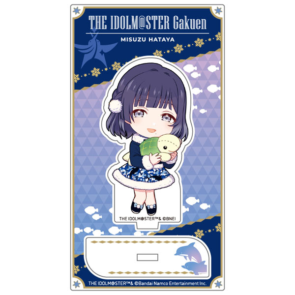 学園アイドルマスター ミニキャラアクリルスタンド 秦谷美鈴 初星