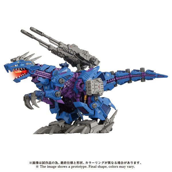 ZOIDS AZ-15 サイコジェノザウラー プラモデル[タカラトミー]《09月