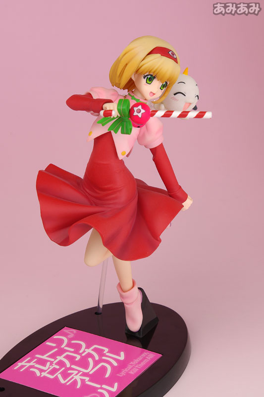 大魔法峠 田中ぷにえ 1/10 完成品フィギュア