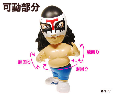 ダウンタウンのガキの使いやあらへんで！！ ダイナマイト四国 ソフビ