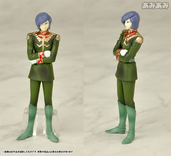 ハロカプEX 機動戦士ガンダム ザビ家の肖像セット 完成品フィギュア 5