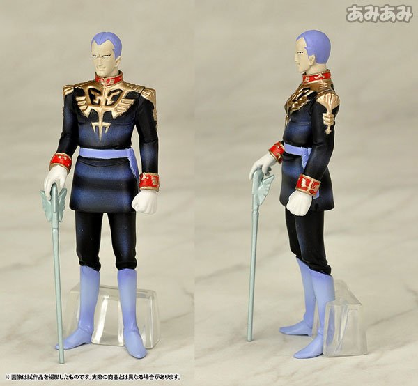 ハロカプEX 機動戦士ガンダム ザビ家の肖像セット 完成品フィギュア 5