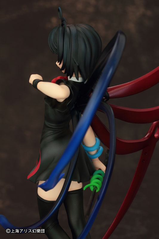 中古】(本体B/箱B)東方プロジェクト 1/8 未確認幻想飛行少女 封獣ぬえ