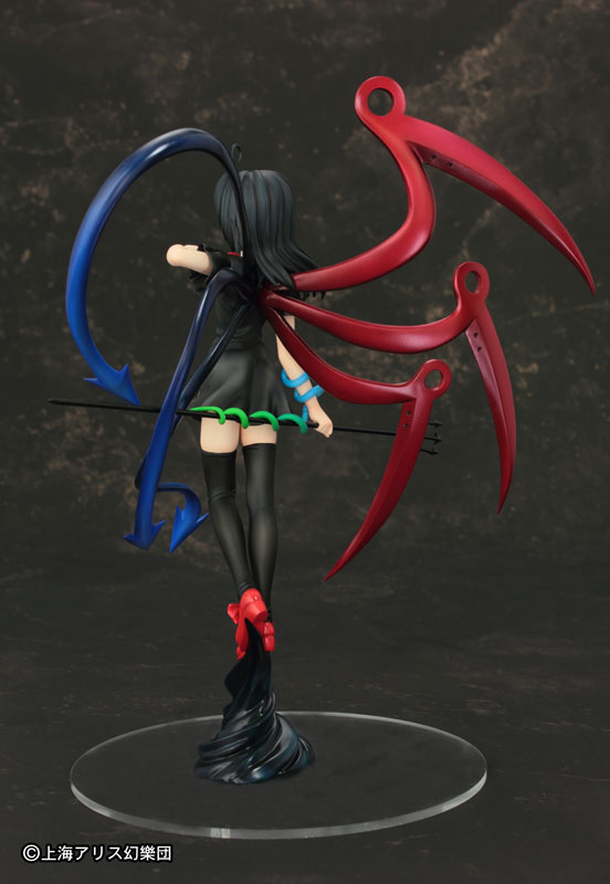 中古】(本体B/箱B)東方プロジェクト 1/8 未確認幻想飛行少女 封獣ぬえ