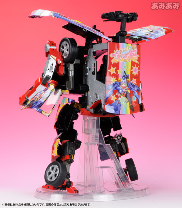 S.H.フィギュアーツ 非公認戦隊アキバレンジャー イタッシャーロボ