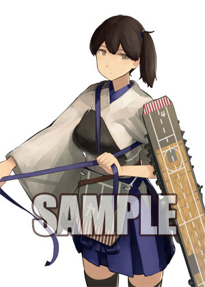 特典】ヴァイスシュヴァルツ ブースターパック 艦隊これくしょん -艦