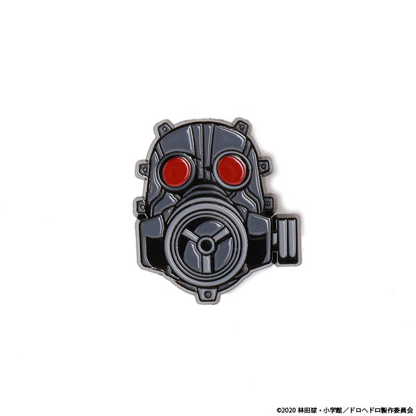 ドロヘドロ コレクションマスクピンズ 8個入りBOX[ナタリーストア