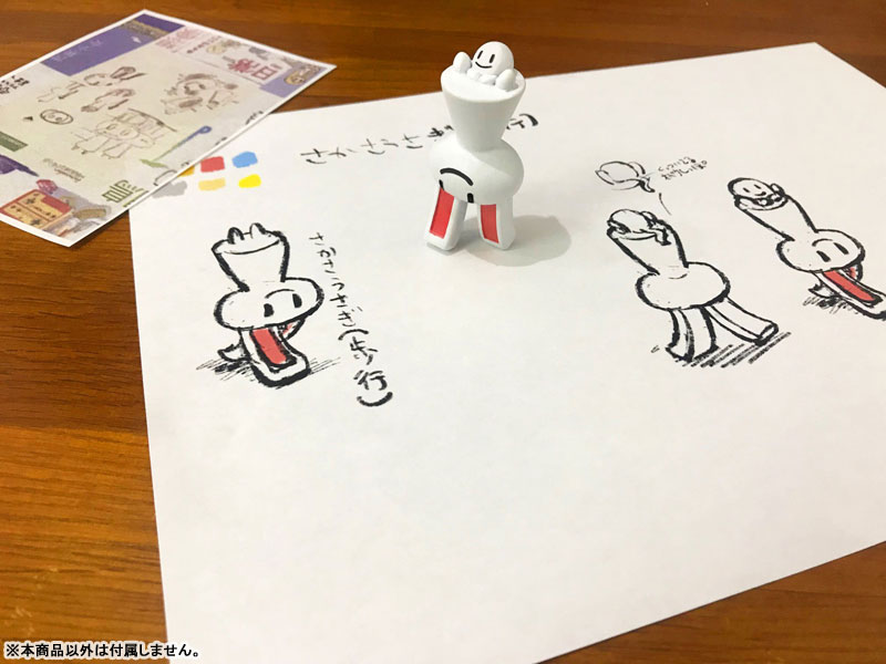 あらゐけいいちの立体 12個入りBOX[SO-TA]《在庫切れ》