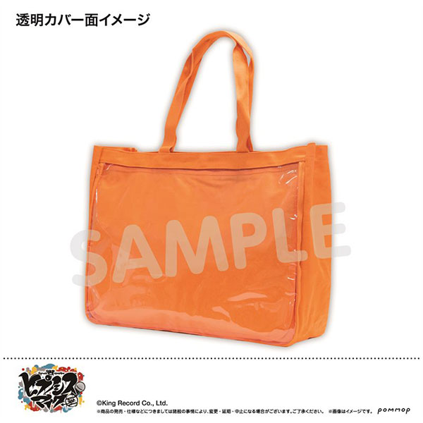 ヒプマイ』どついたれ本舗＆Bad Ass Templeの「魅せトート」登場！気軽