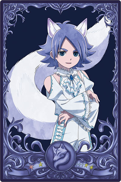 イナズマイレブン 人狼ゲーム[ムービック]《在庫切れ》