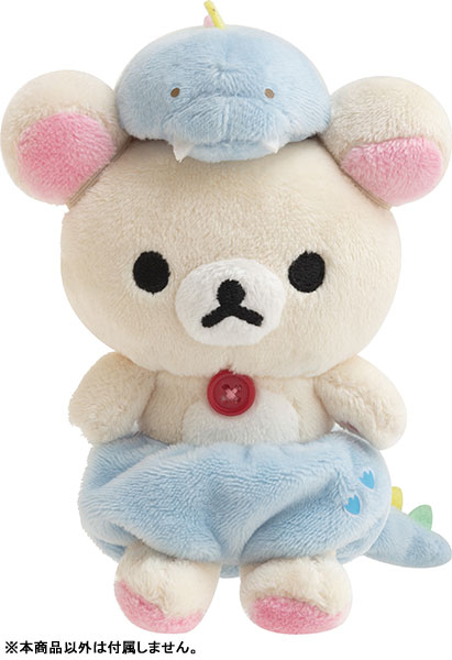 リラックマ』新テーマ「 リラックマのきょうりゅうごっこ」グッズ予約