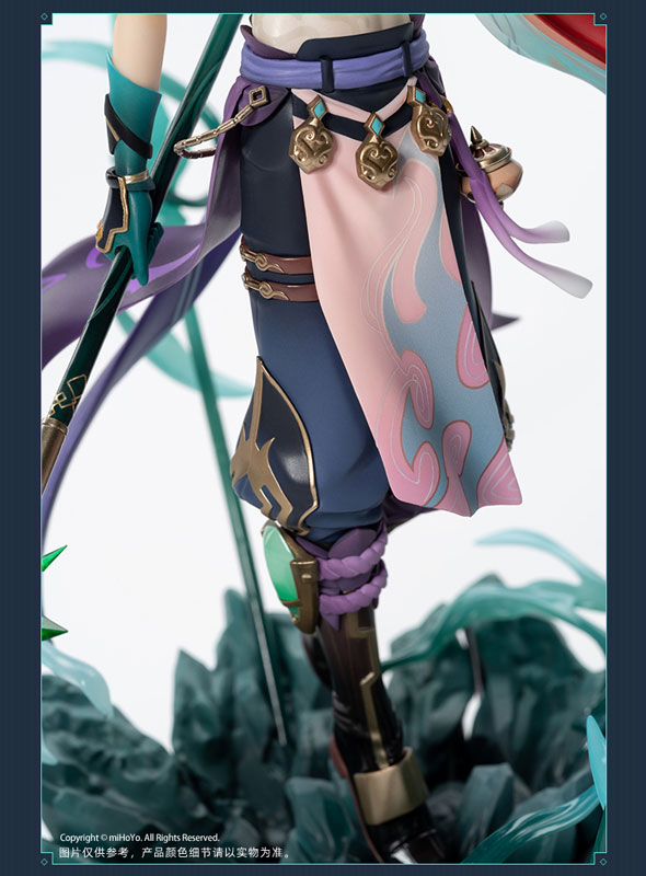 特典】原神 ショウ・護法夜叉Ver. 1/7 完成品フィギュア[APEX]【送料