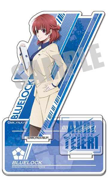 ブルーロック アクリルスタンド 第二弾 帝襟アンリ[キャビネット