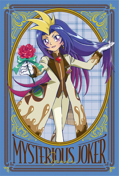 TVアニメ「怪盗ジョーカー」 描き下ろしポストカードセット スイーツ