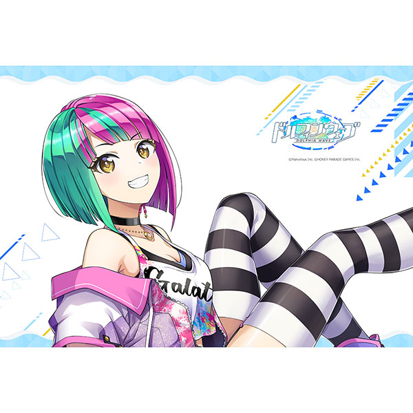 ドルフィンウェーブ まくらカバー(ヘリー・ルイス)（再販）[キース