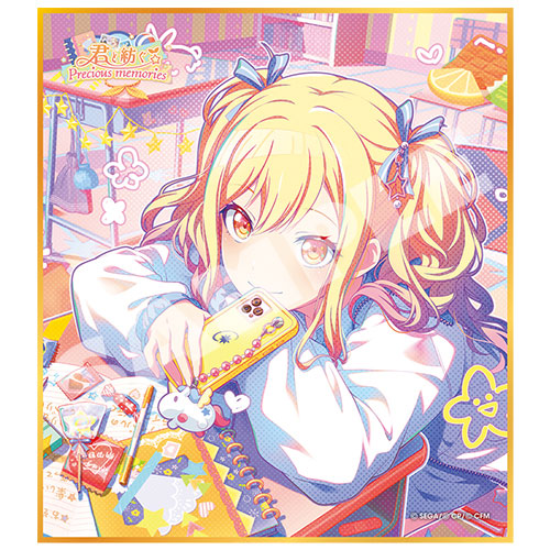 プロジェクトセカイ カラフルステージ！ feat. 初音ミク ミニ色紙