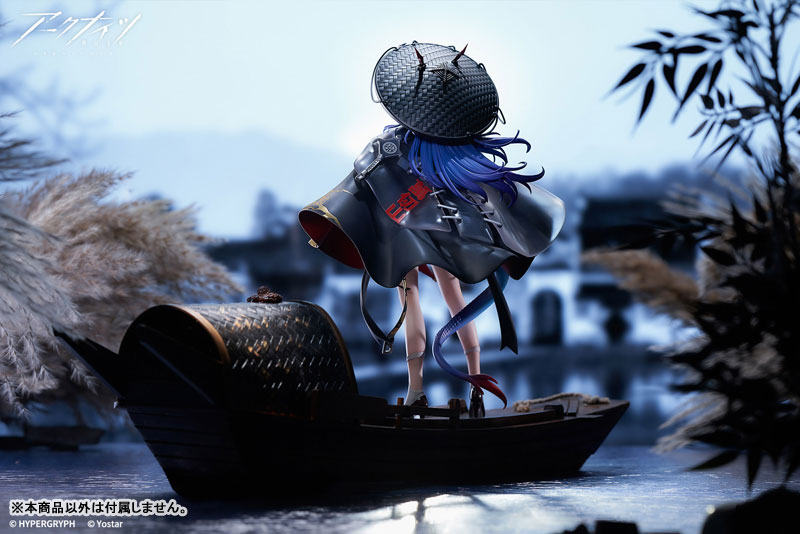 アークナイツ 遊龍チェン 万重山VER. 1/7 完成品フィギュア[APEX