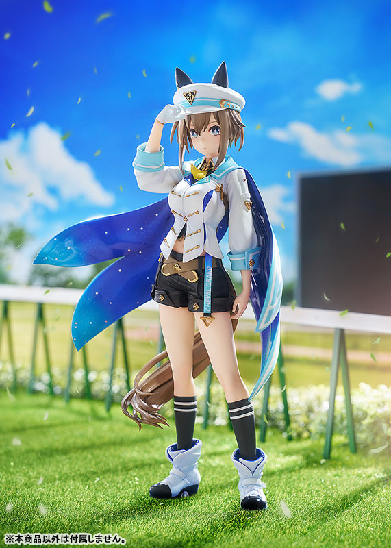 限定販売】ウマ娘 プリティーダービー シュヴァルグラン 1/7 完成品