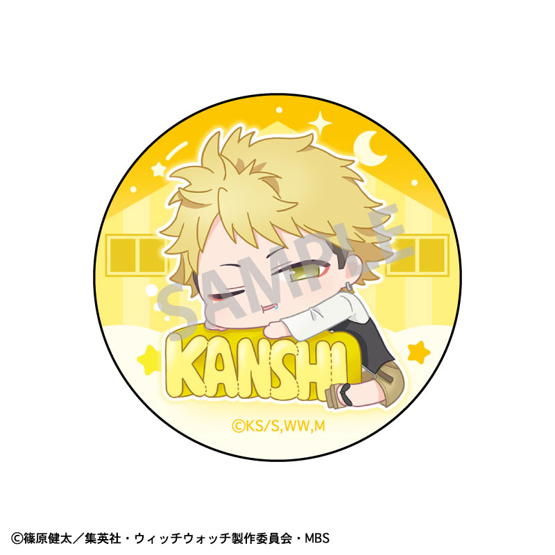 ウィッチウォッチ トレーディング缶バッジ ねむネーム 6個入りBOX