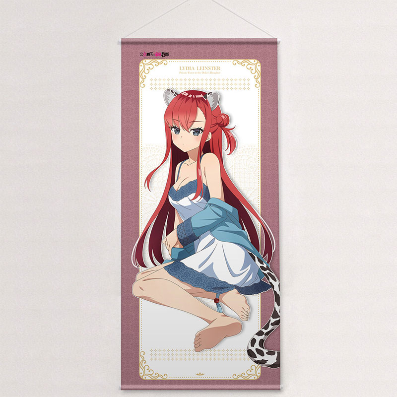 公女殿下の家庭教師]描き下ろし特大タペストリー(リディヤ・リンスター