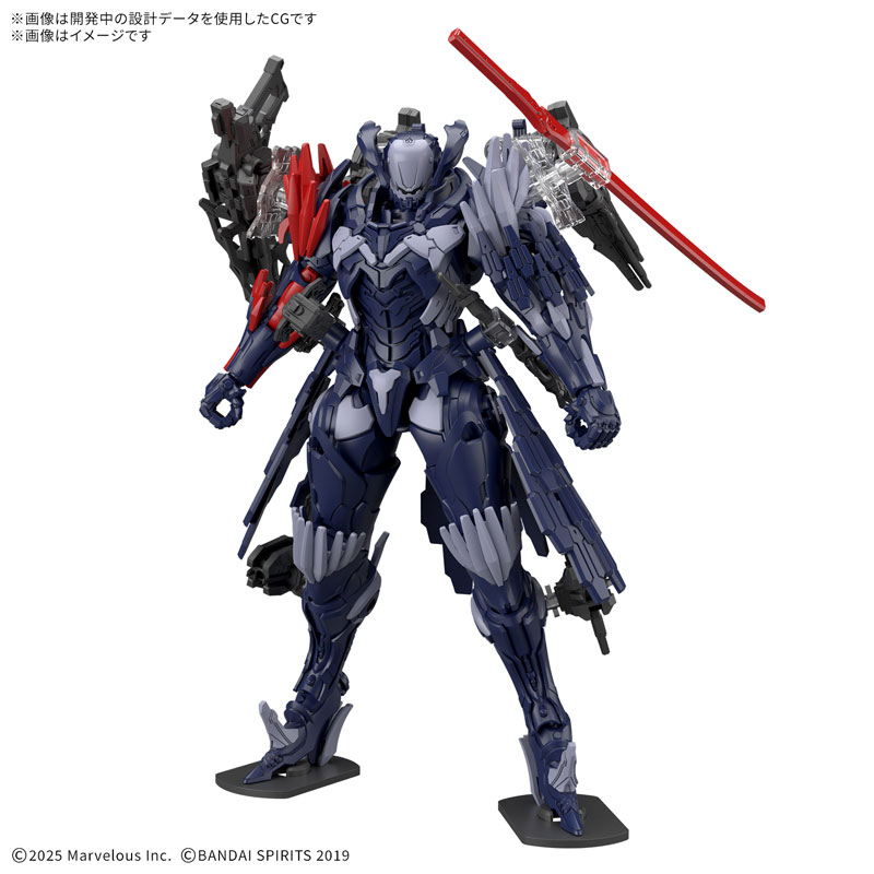 30MM DAEMON X MACHINA TS 名状しがたきもの プラモデル[BANDAI