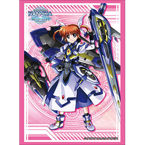 ブシロードスリーブコレクション ハイグレード Vol.1533 魔法少女