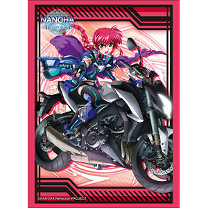 ブシロードスリーブコレクション ハイグレード Vol.1533 魔法少女