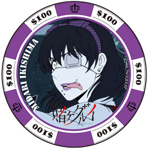 賭ケグルイ 缶バッジ(チップver.) 夢見弖ユメミ[Little Monsters