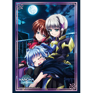 ブシロードスリーブコレクション ハイグレード Vol.1572 魔法少女