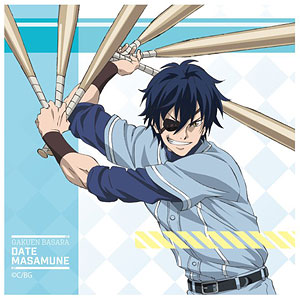 学園BASARA ハンドタオル 片倉小十郎[Y Line]《在庫切れ》