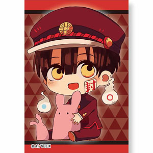 ぎゅぎゅっとBIGスクエア缶バッチ 地縛少年花子くん 柚木普[ベルハウス