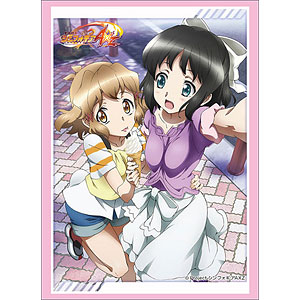 ブシロードスリーブコレクション ハイグレード Vol.1895 戦姫絶唱