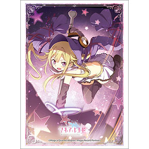 ブシロードスリーブコレクション ハイグレード Vol.1904 マギア