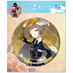 刀剣乱舞-ONLINE- 缶バッジ(極)19：骨喰藤四郎[プロケット]《在庫切れ》
