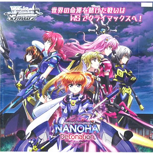 特典】ヴァイスシュヴァルツ ブースター 魔法少女リリカルなのは