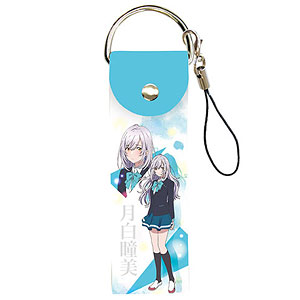 色づく世界の明日から アクリルキーホルダー ロゴキーホルダー色づく