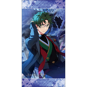 あんさんぶるスターズ！ ビジュアルバスタオルVol.5 14.大神晃牙（再販