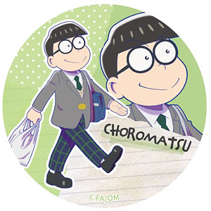 えいがのおそ松さん 描き下ろし 一松缶バッジ[エムズファクトリー